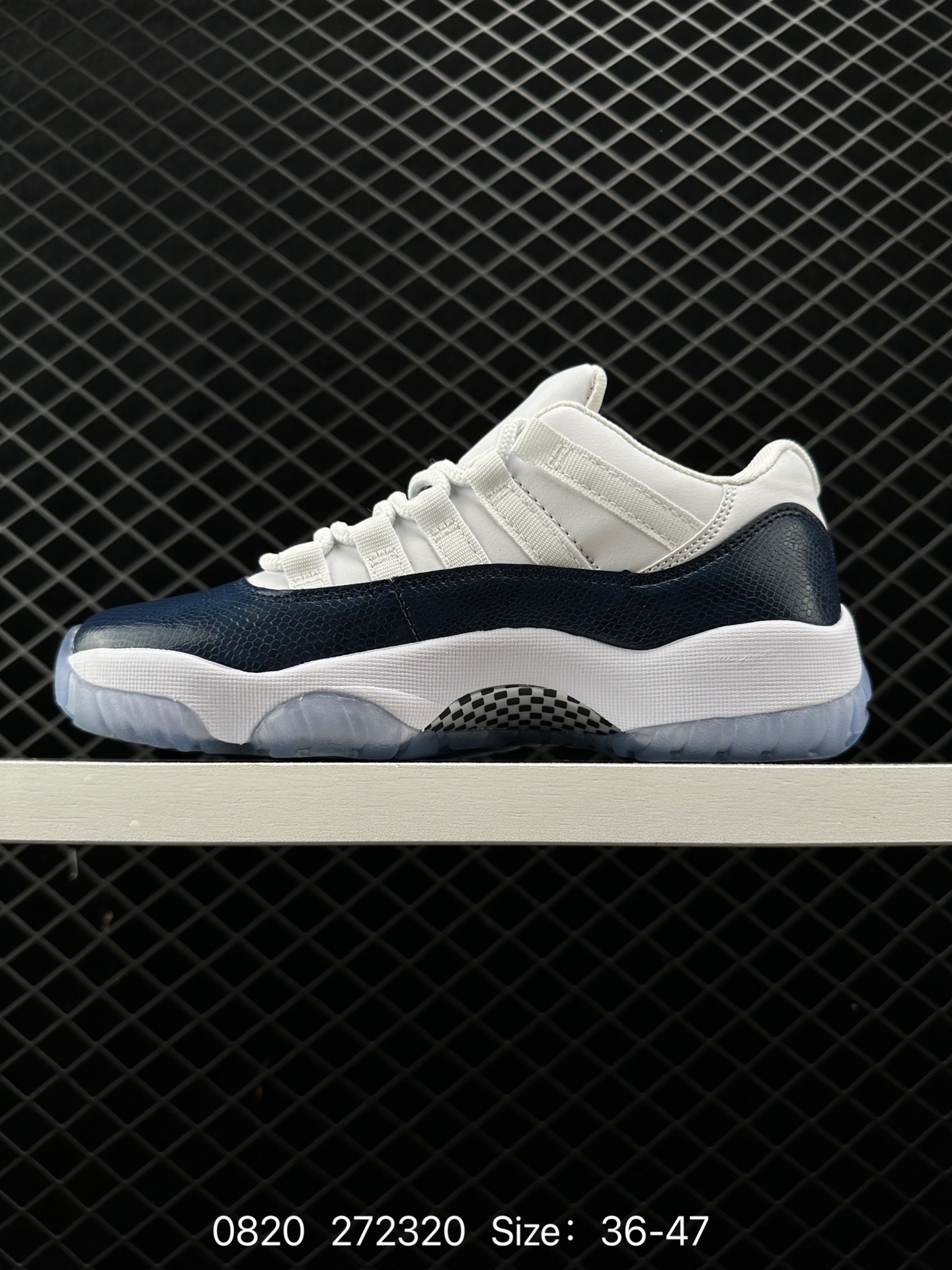 Nike Air Jordan 11 Retro High